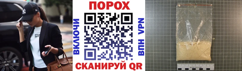 АМФ 98% Мценск