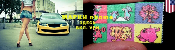 a pvp Кемь