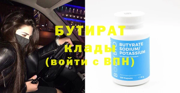 кокаин Кизел
