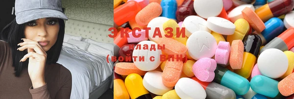 прущий лед Гусь-Хрустальный