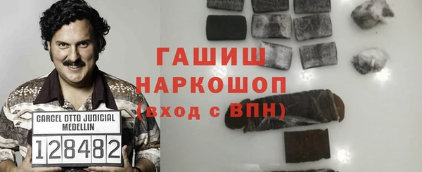 кокаин Кизел