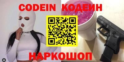 гашик Камышлов