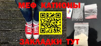 гидра Апшеронск