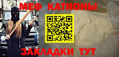 СК Апрелевка