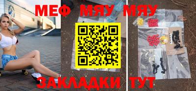 амфетамин Аргун