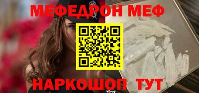 амфетамин Аргун