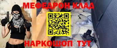 гашик Камышлов