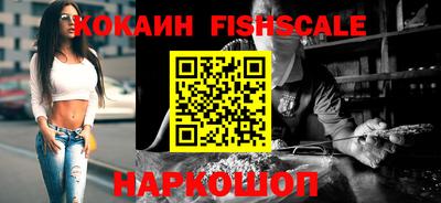 мефедрон Коммунар