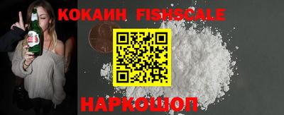 ECSTASY Кандалакша
