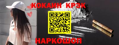 гашик Камышлов