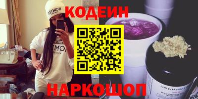 гашик Камышлов