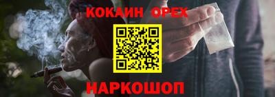 СК Апрелевка