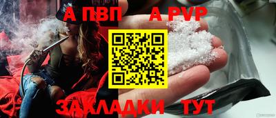 ECSTASY Кандалакша
