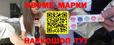 СК Апрелевка