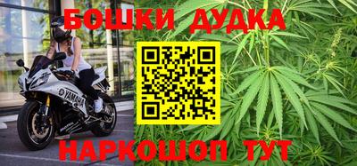 spice Комсомольск-на-Амуре
