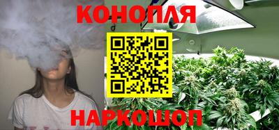 метамфетамин Канаш