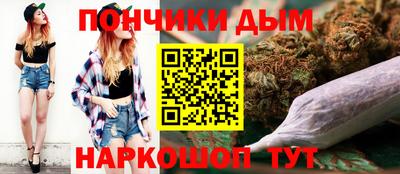 СК Апрелевка