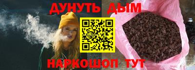 ECSTASY Кандалакша