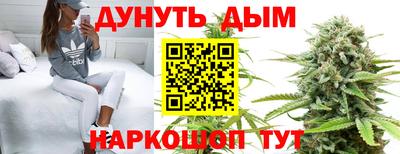 ECSTASY Кандалакша