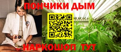 ECSTASY Кандалакша