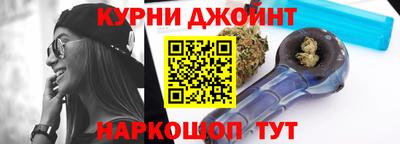 гашик Камышлов