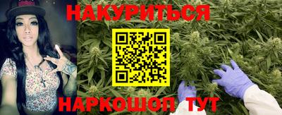 метамфетамин Канаш
