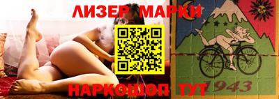гашик Камышлов