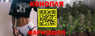 ECSTASY Кандалакша