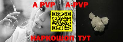 амфетамин Аргун