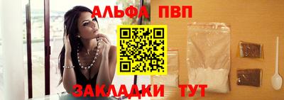 СК Апрелевка