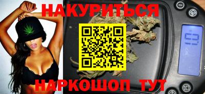 амфетамин Аргун