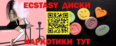гашик Камышлов