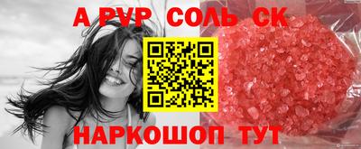 гашик Камышлов