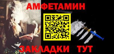 ECSTASY Кандалакша