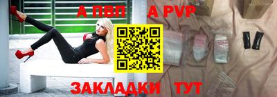 амфетамин Аргун