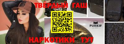 амфетамин Аргун