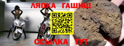 ECSTASY Кандалакша