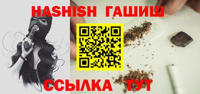 ECSTASY Кандалакша