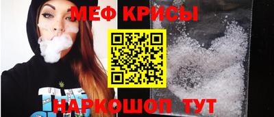 амфетамин Аргун