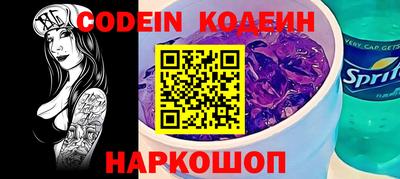 гашик Камышлов