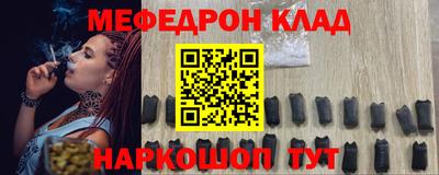 гашик Камышлов