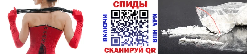 Первитин Декстрометамфетамин 99.9% купить наркотики цена Мценск